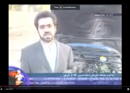 کلاچ برقی - کلاچ اتوماتیک - کلاچ هوشمند کلاچ برقی - کلاچ اتوماتیک - کلاچ هوشمند - hosseini2 260x185 - صفحه اصلی
